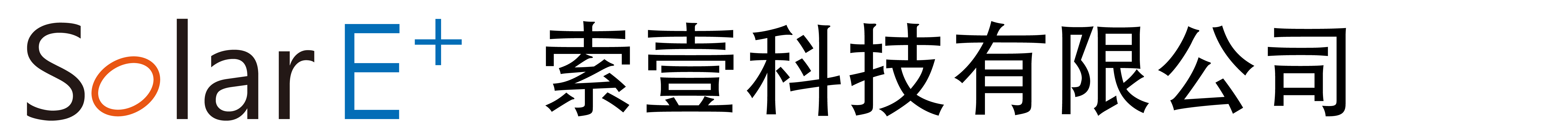 索壹科技有限公司官网